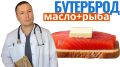 ��������� � ����� � ������: ��� ����� ����� � ������ � ������