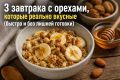 ������� �������� � �������: ������� ���� ��� ����