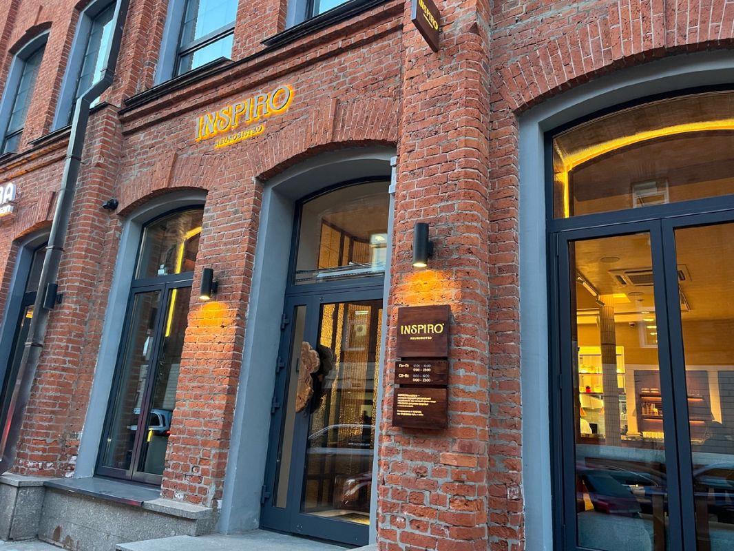 Ужин в INSPIRO Neurobistro: ресторан, где наука встречает растительную гастрономию