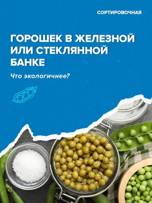 Торопитесь: время готовиться к Новому году
